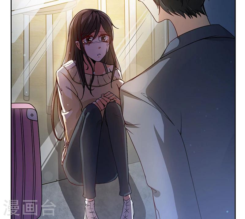 第10话 我会一直照顾你-第10话