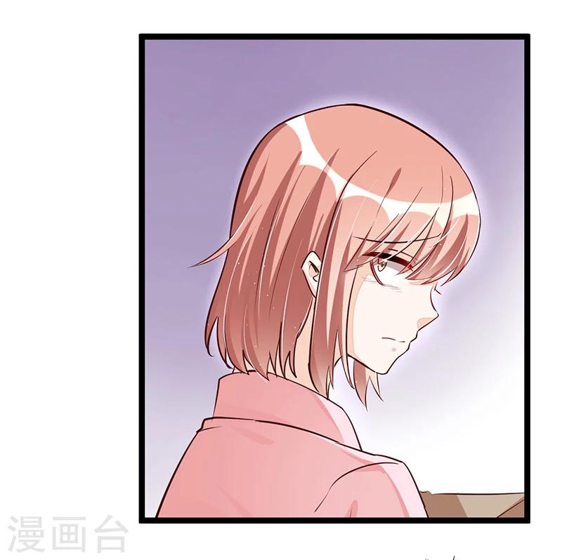 第92话  闹剧收场-第92话