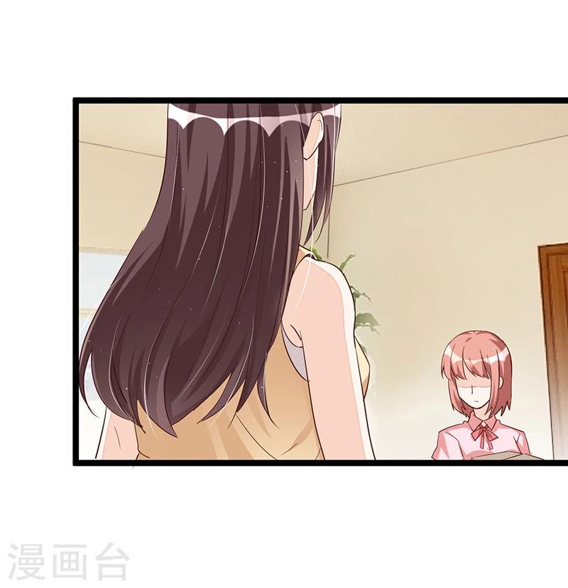 第92话  闹剧收场-第92话