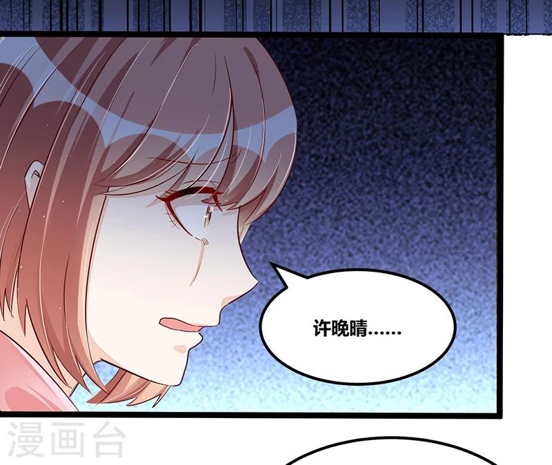 第92话  闹剧收场-第92话