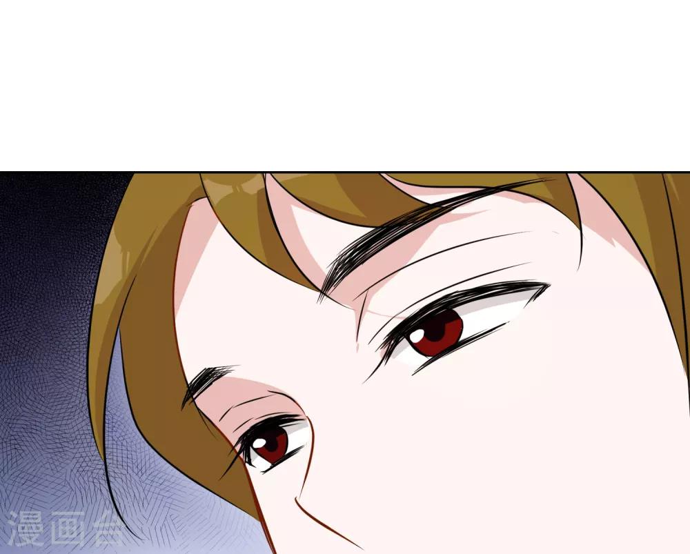 第13话 婚约-第14话