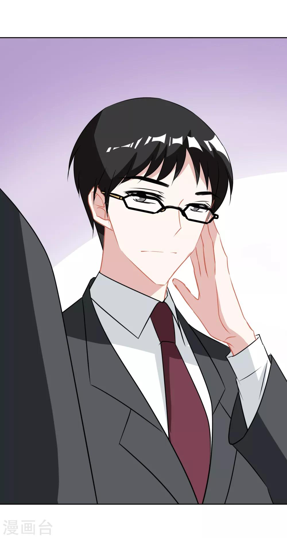 第15话 游乐园-第16话