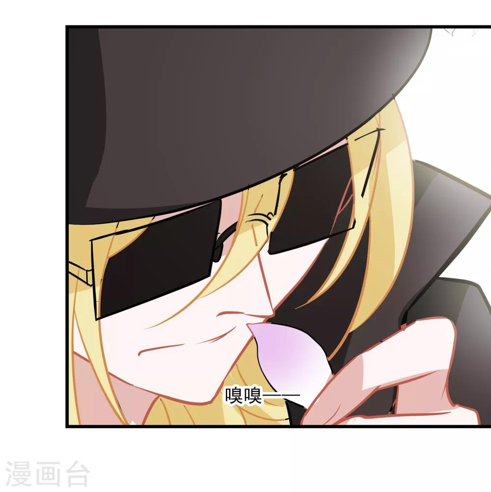 第21话 彩虹-第22话