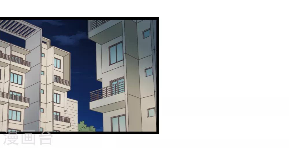 第25话 我要开始新生活-第26话