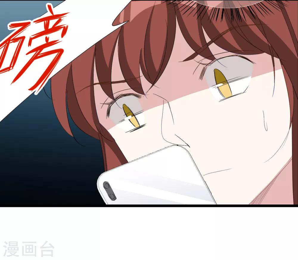 第35话 争执-第36话