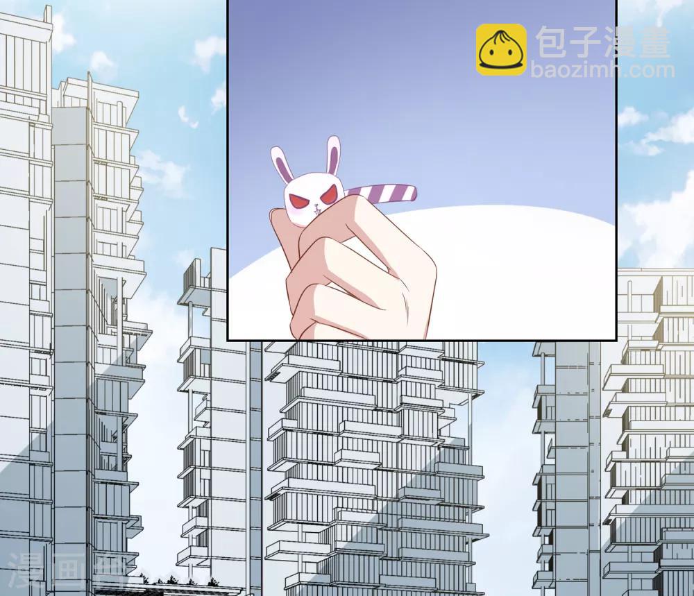 最终话 去保护你-第40话