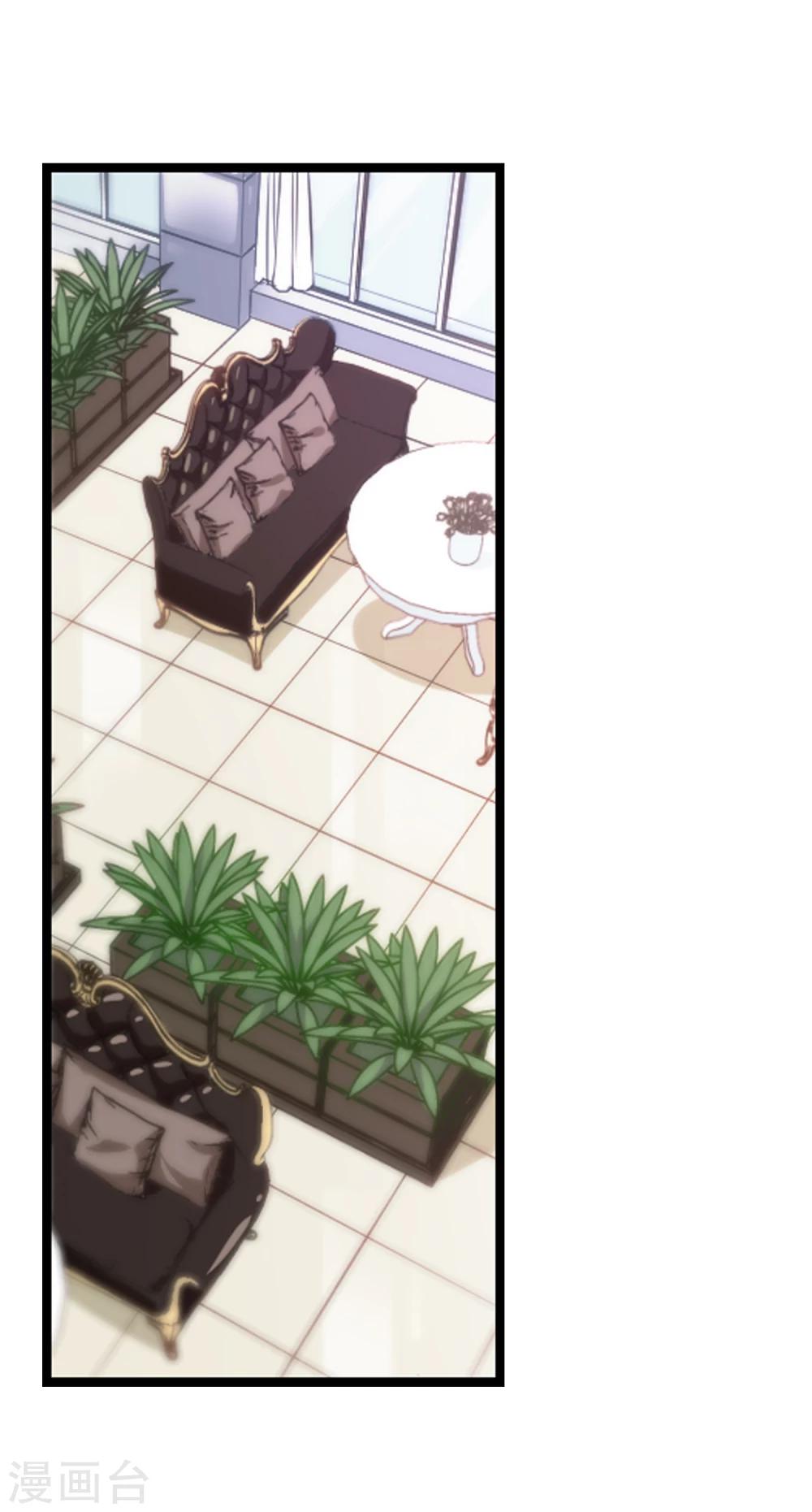 第35话 自食其果-第36话