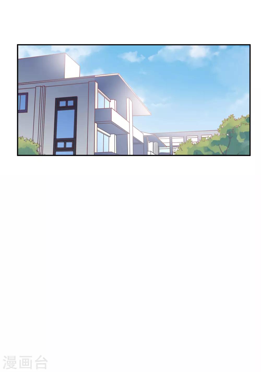 第24话 你过来，靠我近点！-第32话