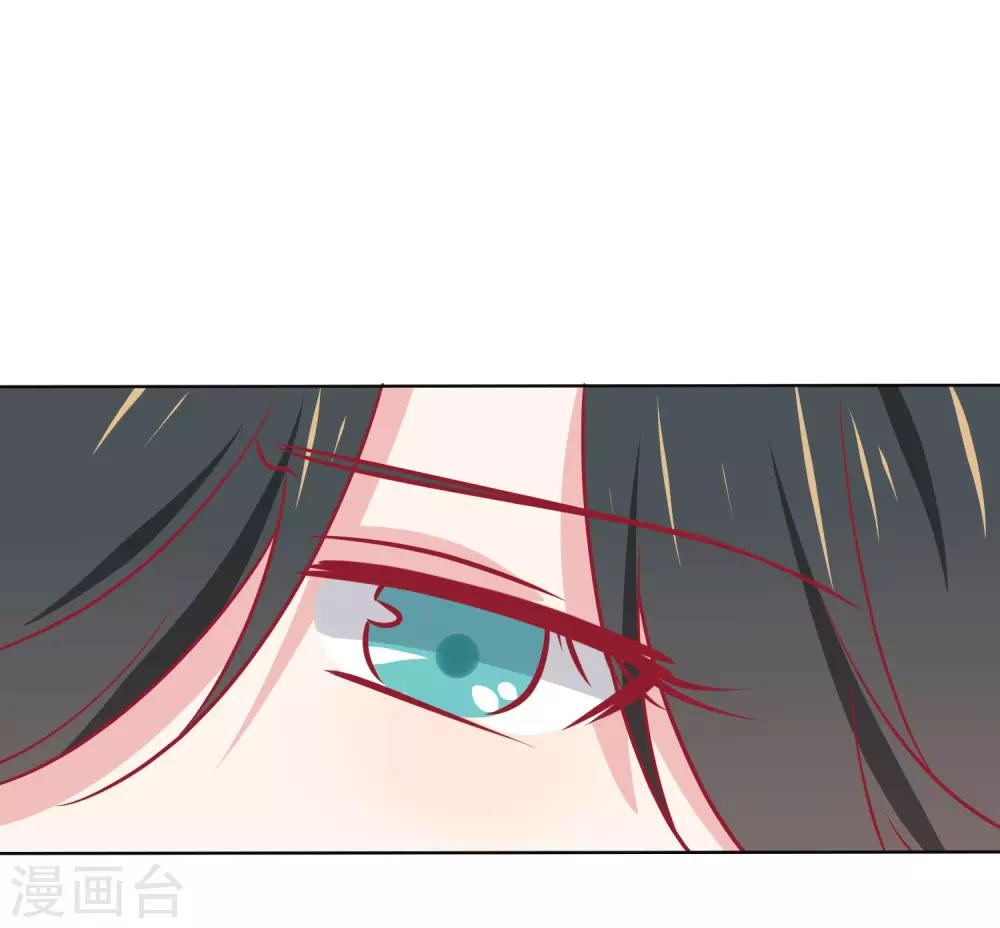 第30话 他不爱你-第40话
