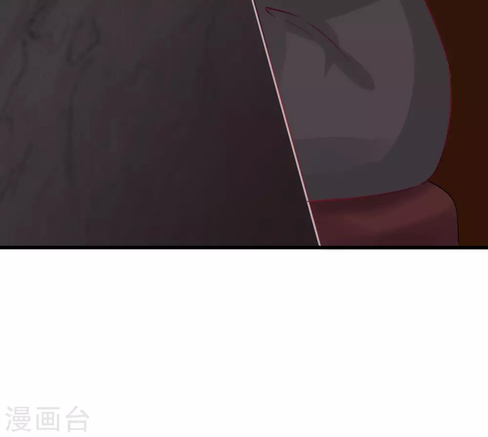 第6话 我不想只和你做兄弟(1/2)-第10话
