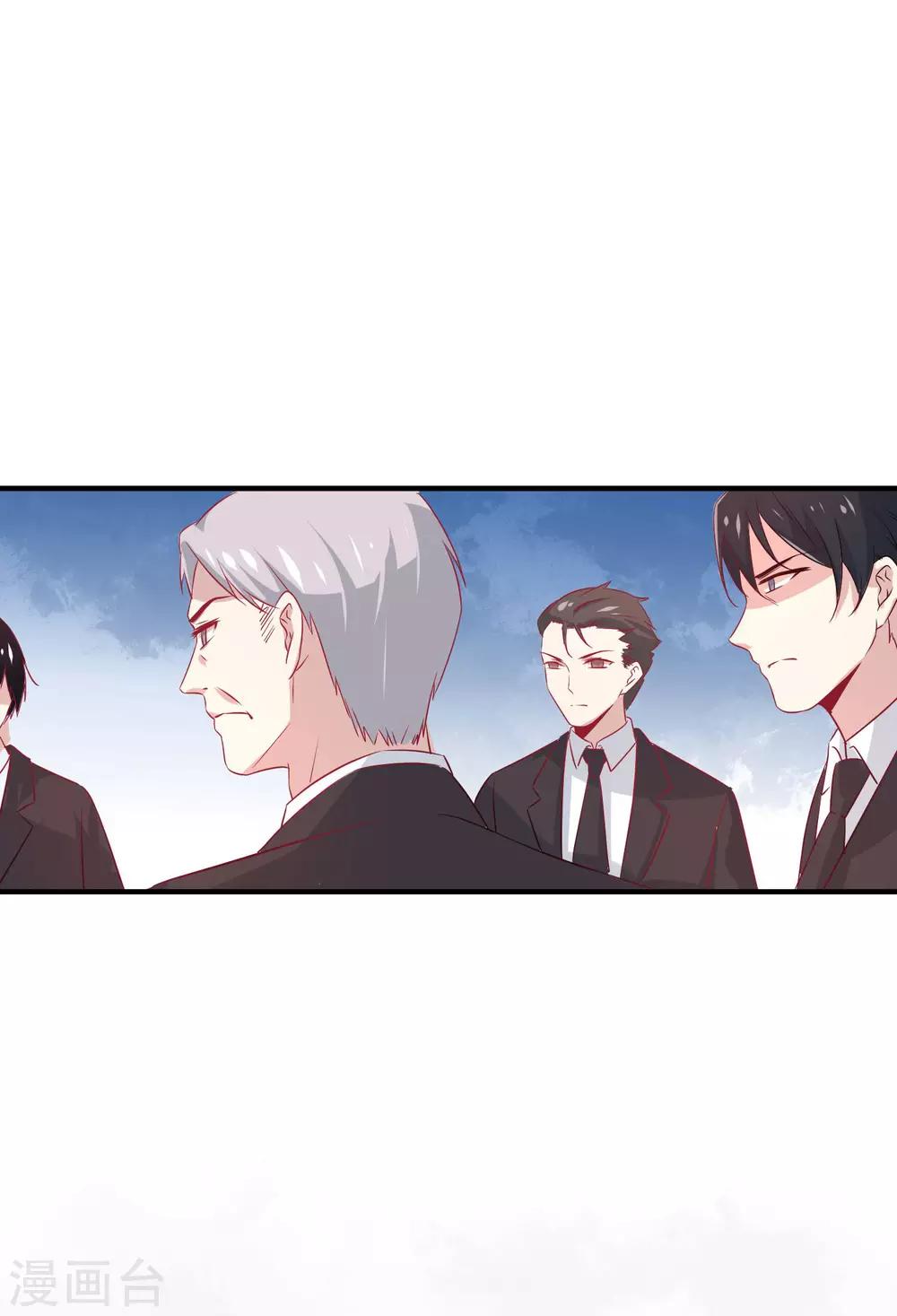 第6话 我不想只和你做兄弟(1/2)-第10话