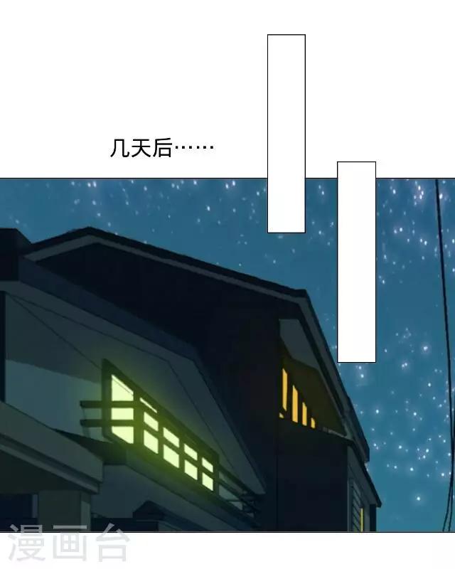 第12话 对不起、谢谢你-第12话