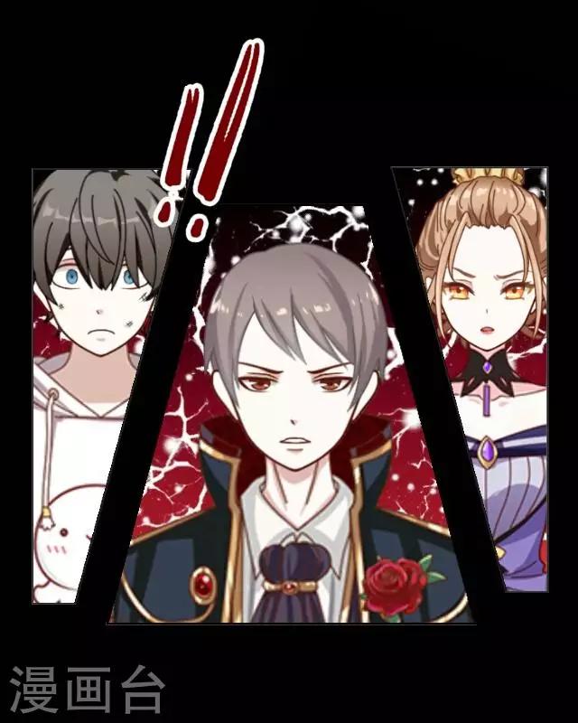 第14话 演出-第14话