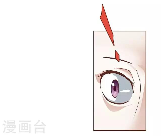 第16话 捉奸？-第16话