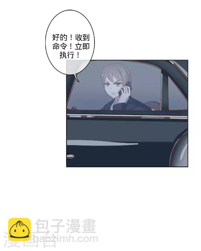 第24话 离开以后-第24话
