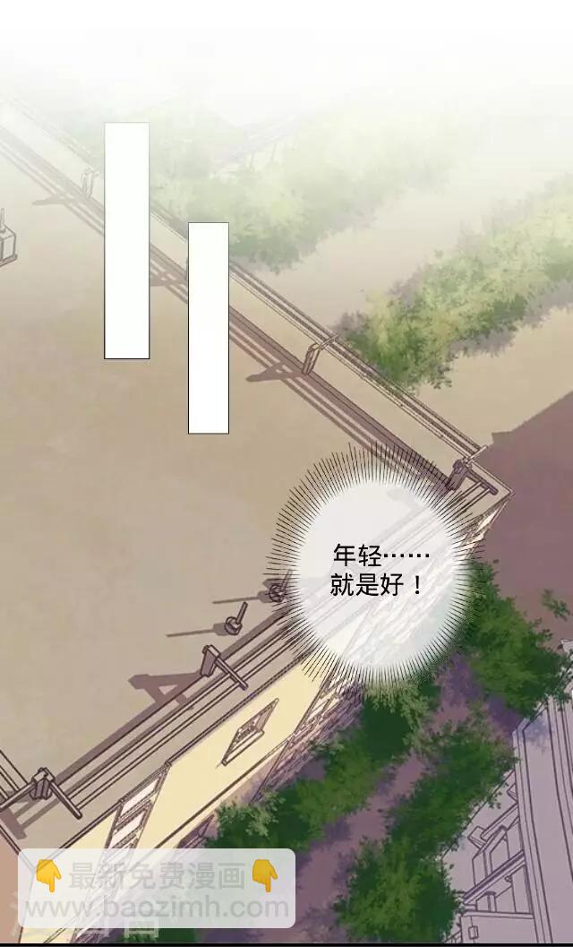第4话 我做不到！-第4话