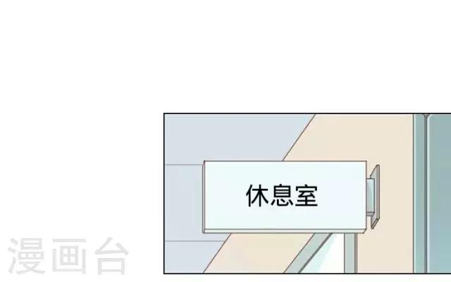 第4话 我做不到！-第4话