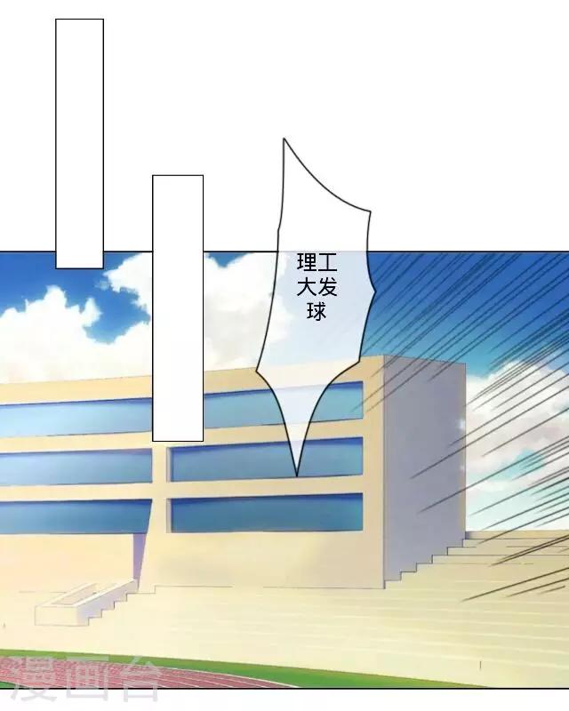 第4话 我做不到！-第4话