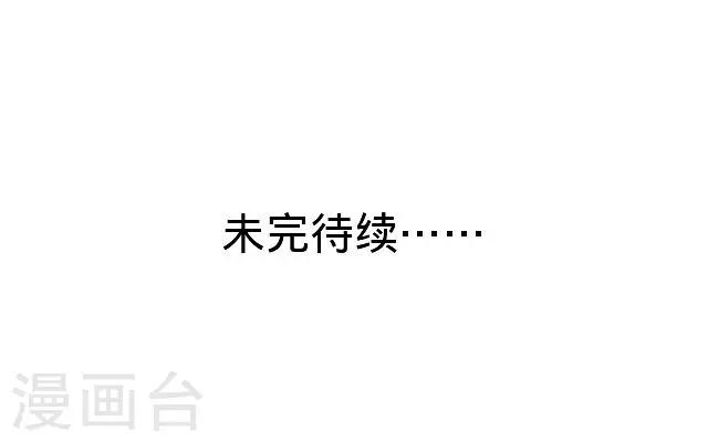 第4话 我做不到！-第4话