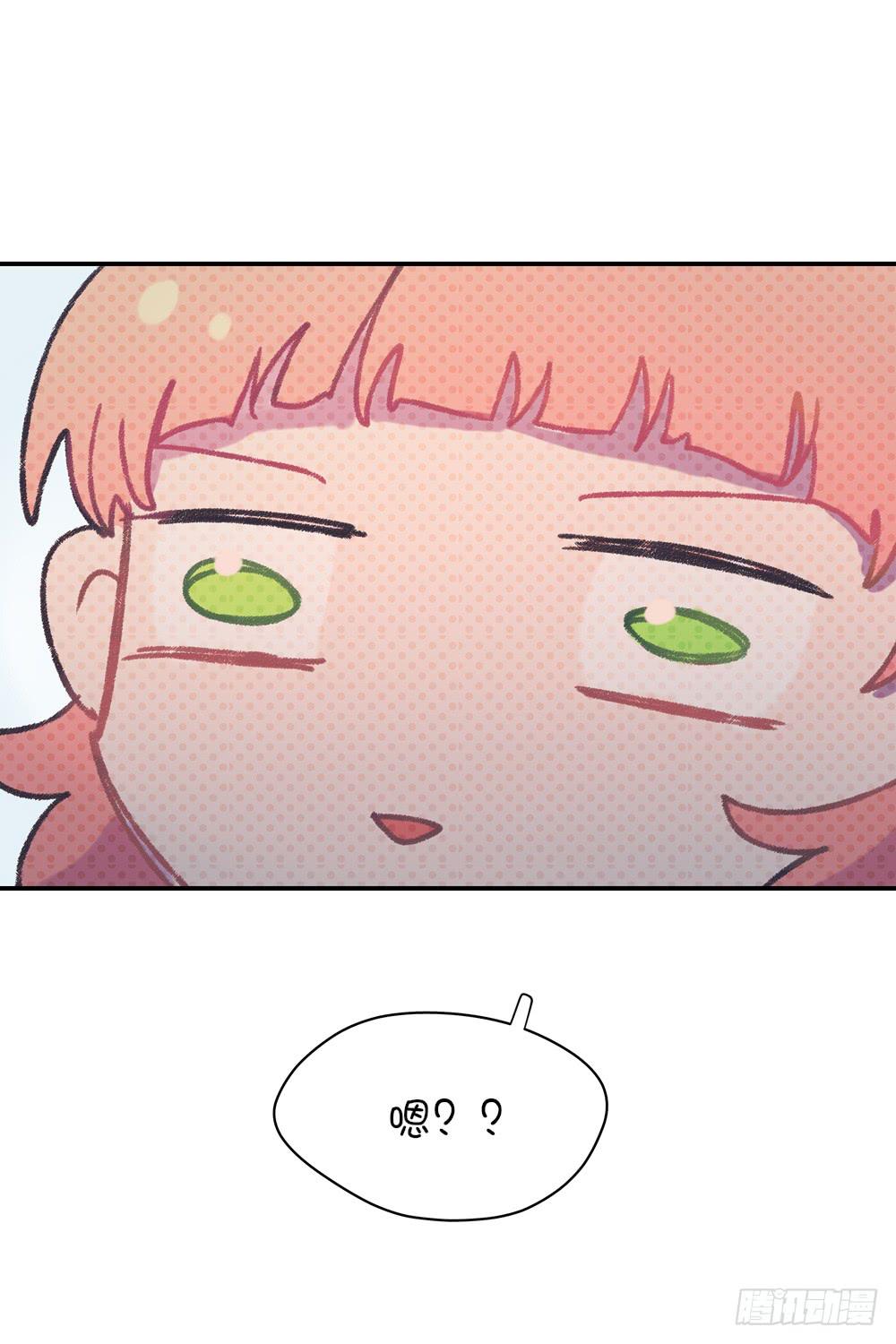 我不是魔法少女(1/2)-第4话
