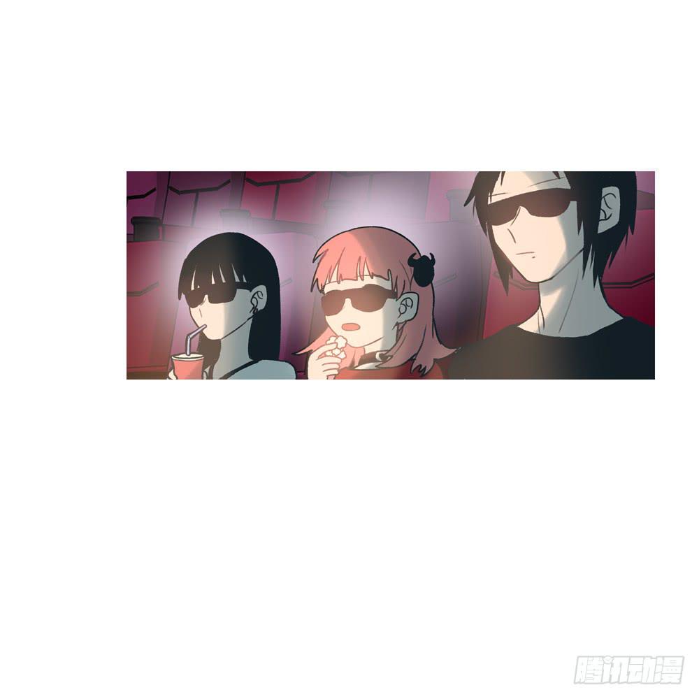 挑染刘海的怪异少年-第14话