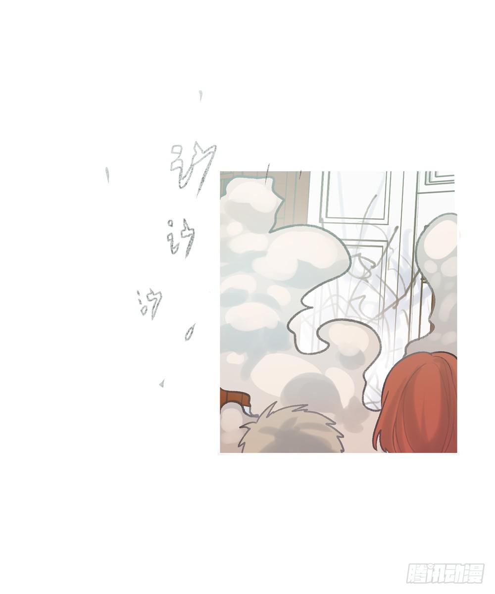 被命运扼住了脖子(1/2)-第16话