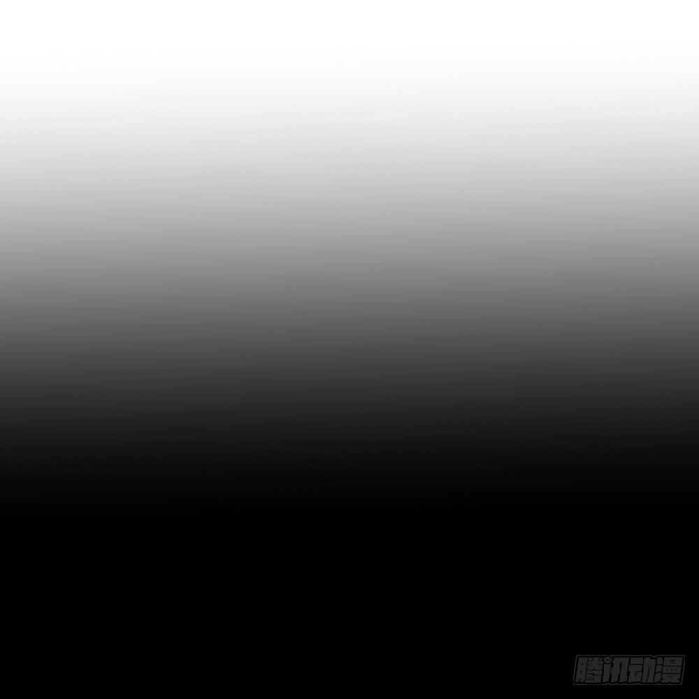 白墨的老相好-第20话