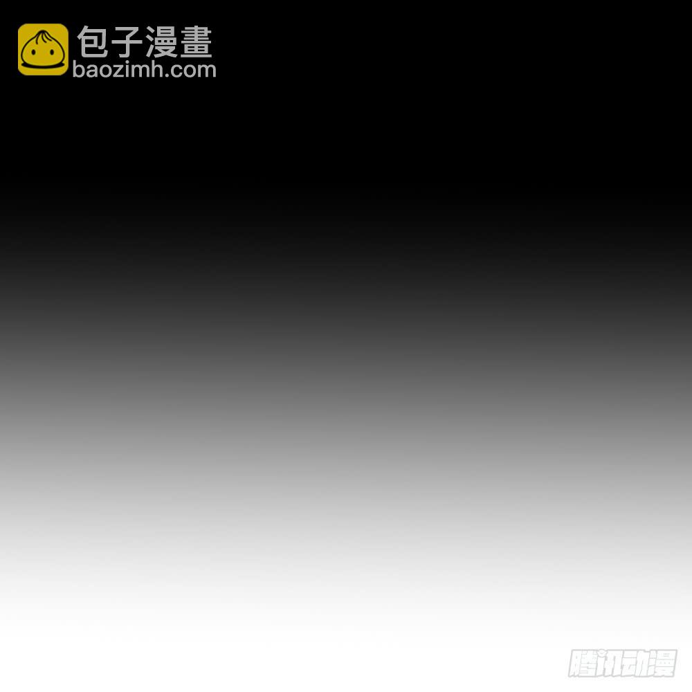 白墨的老相好-第20话