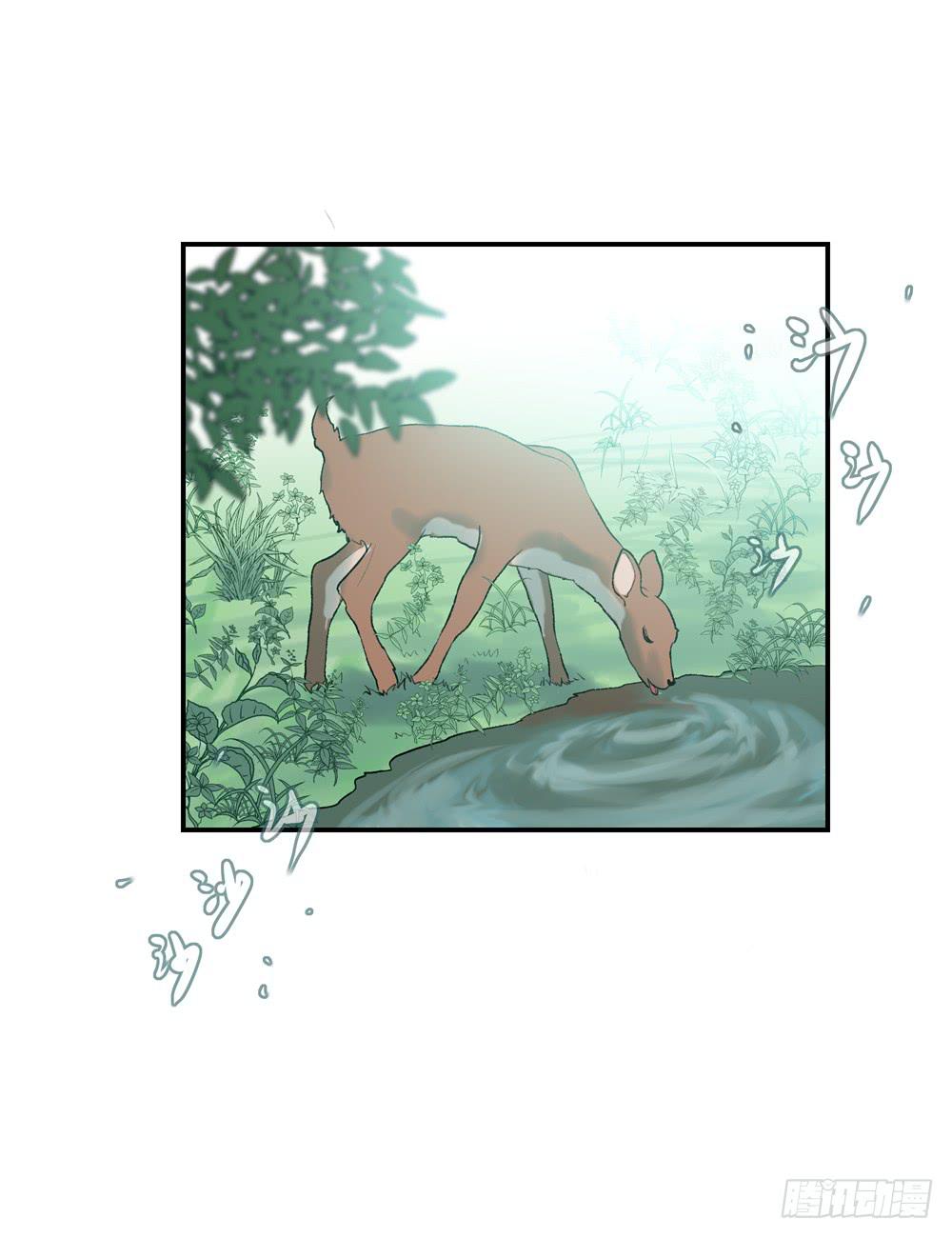 封印解除！-第30话