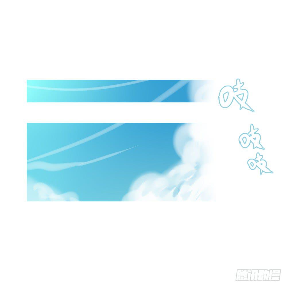 封印解除！-第30话