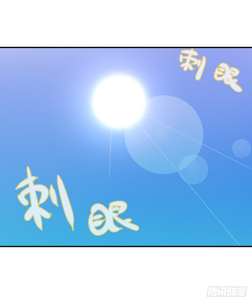 外来务工妖员-第34话