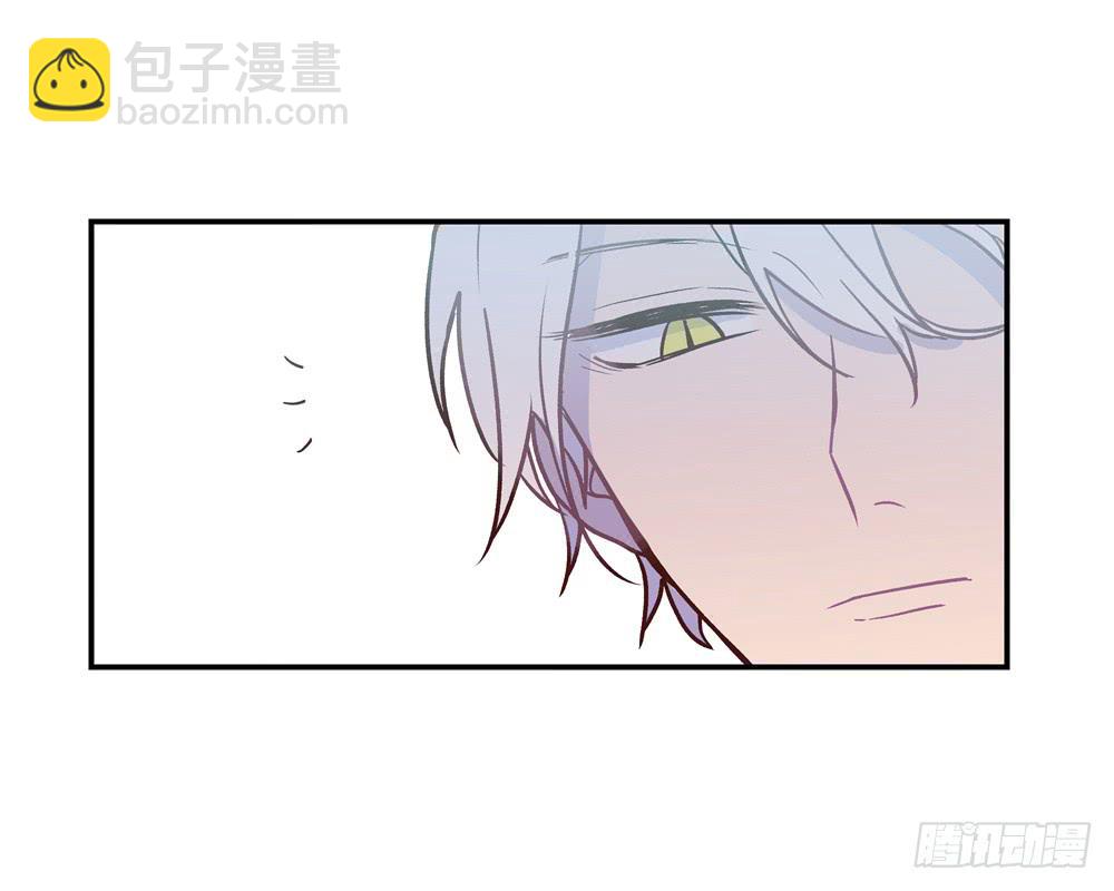 没什么事我先挂了-第36话