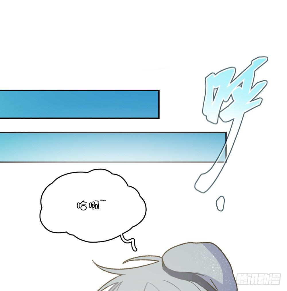神秘角色登场(1/2)-第38话