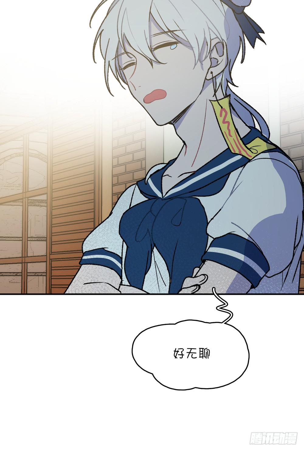 神秘角色登场(1/2)-第38话