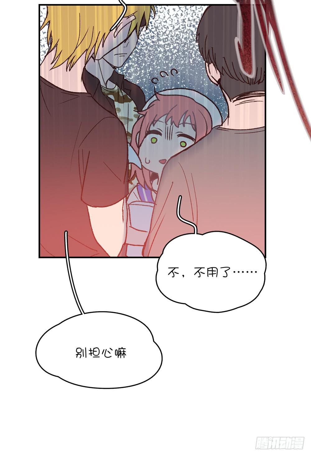 神秘角色登场(1/2)-第38话