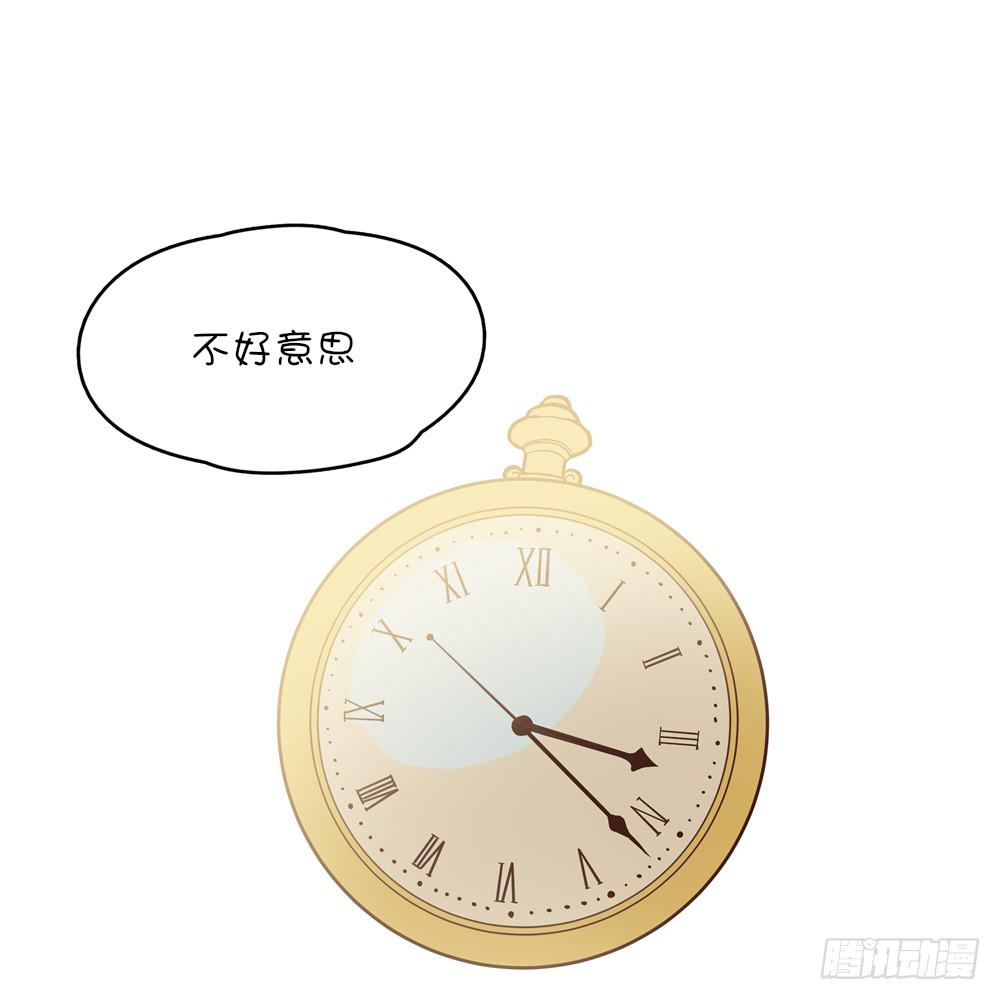 神秘角色登场(1/2)-第38话