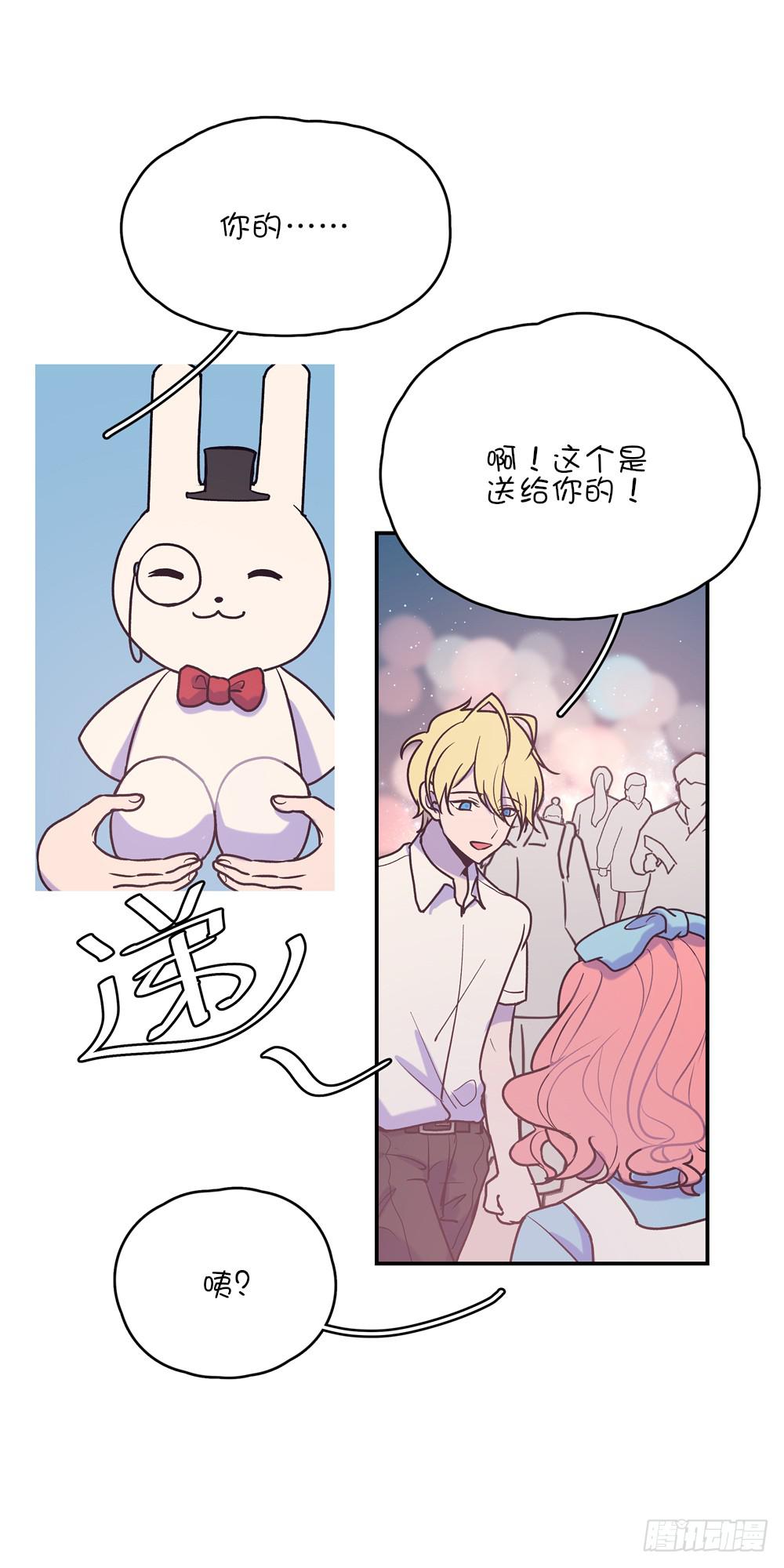 苏溪课堂(1/2)-第42话