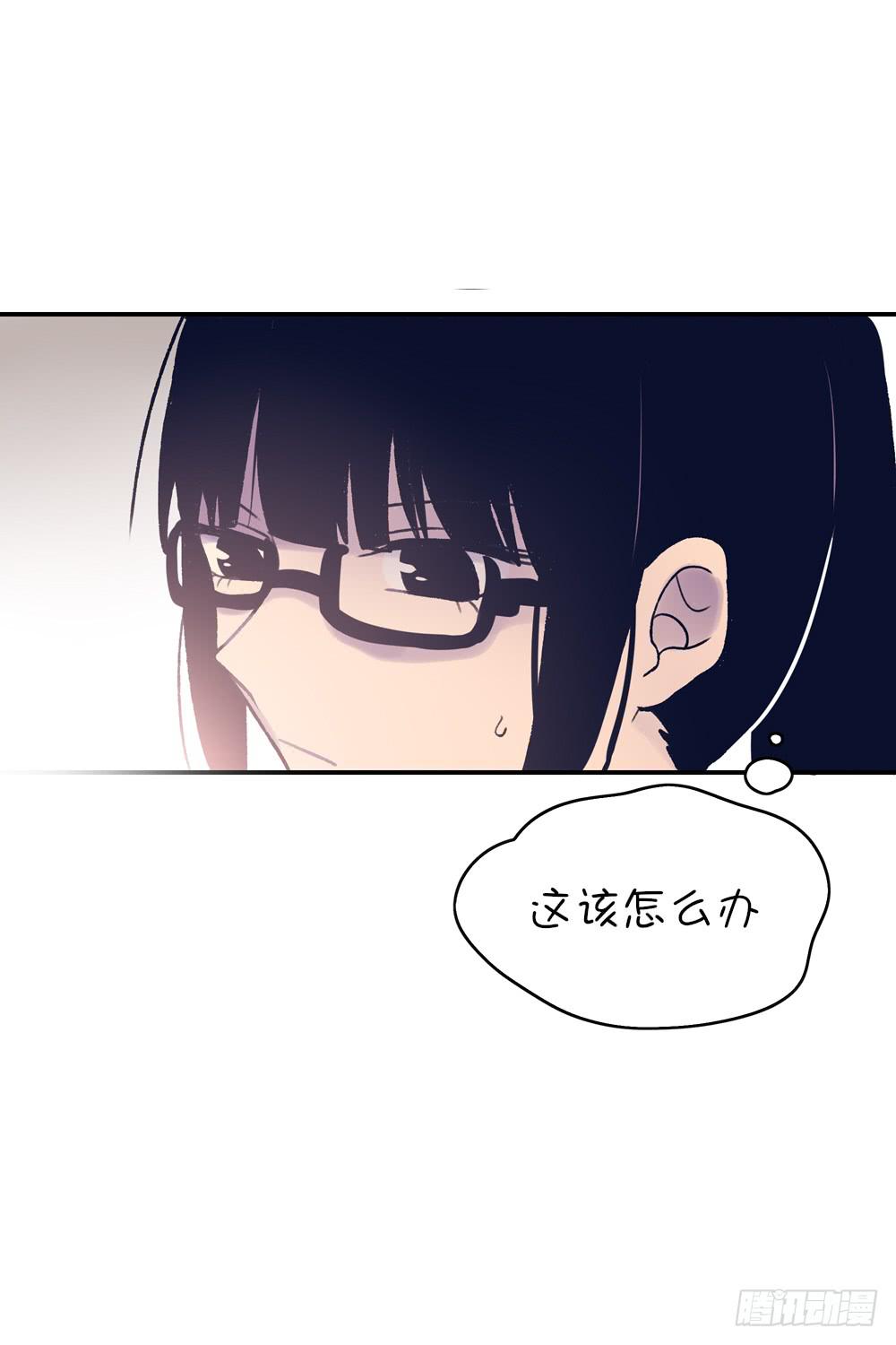 魔法少女的初次变身-第8话