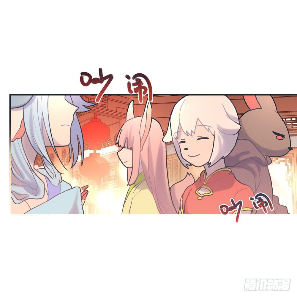 富婆的朋友也是富婆-第10话