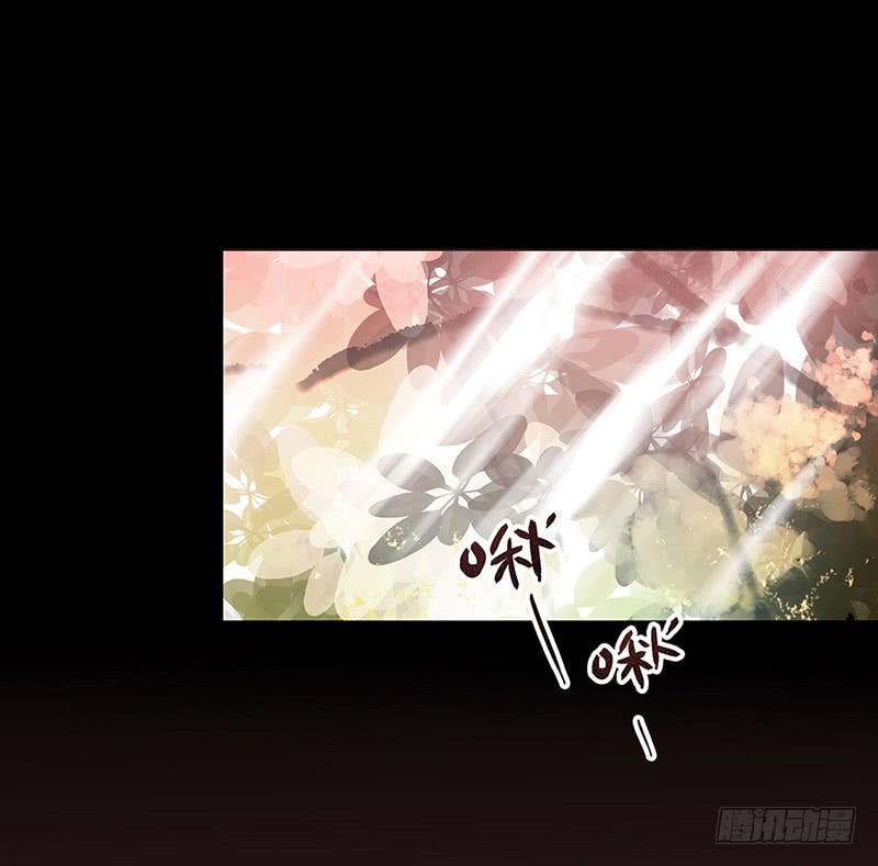 02话 他的大宅-第2话