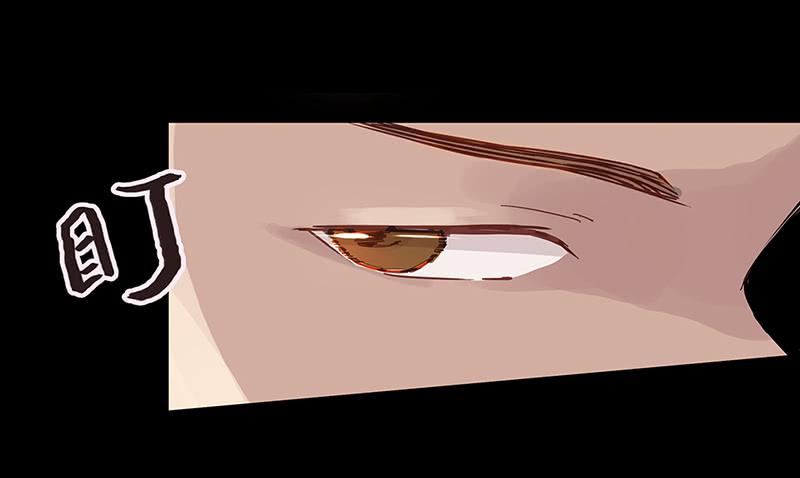 02话 他的大宅-第2话