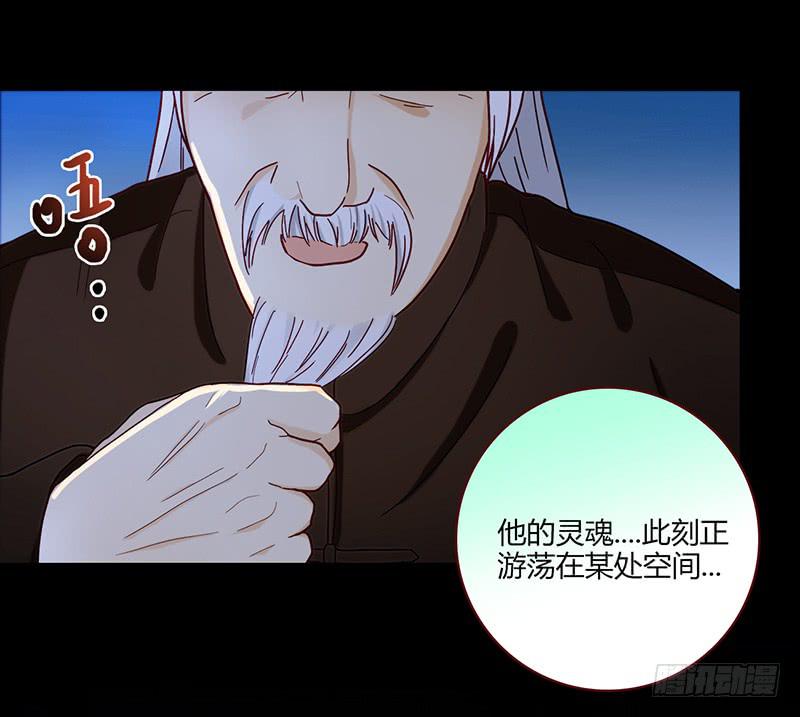 102话 （爆）梦境奇缘-2(1/3)-第102话