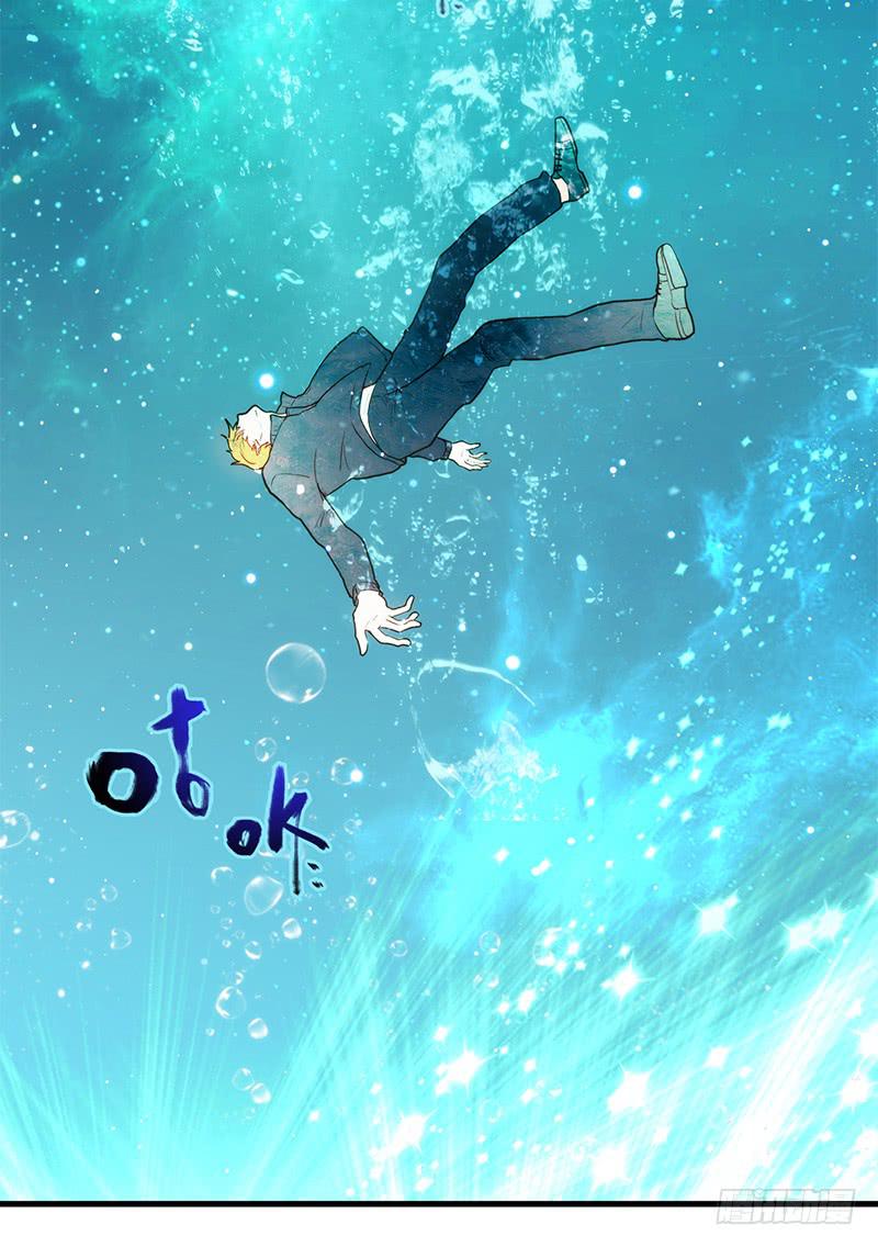 102话 （爆）梦境奇缘-2(1/3)-第102话