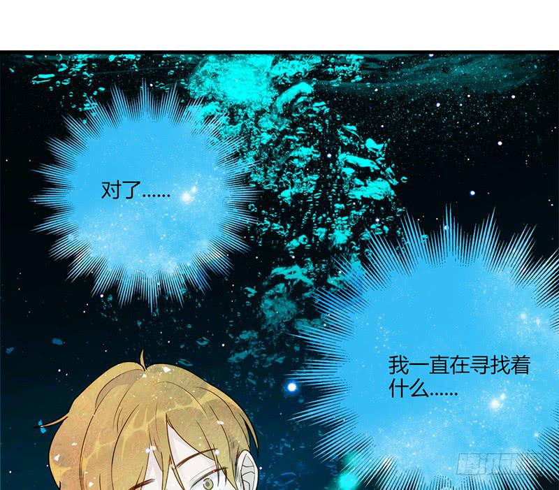 102话 （爆）梦境奇缘-2(1/3)-第102话