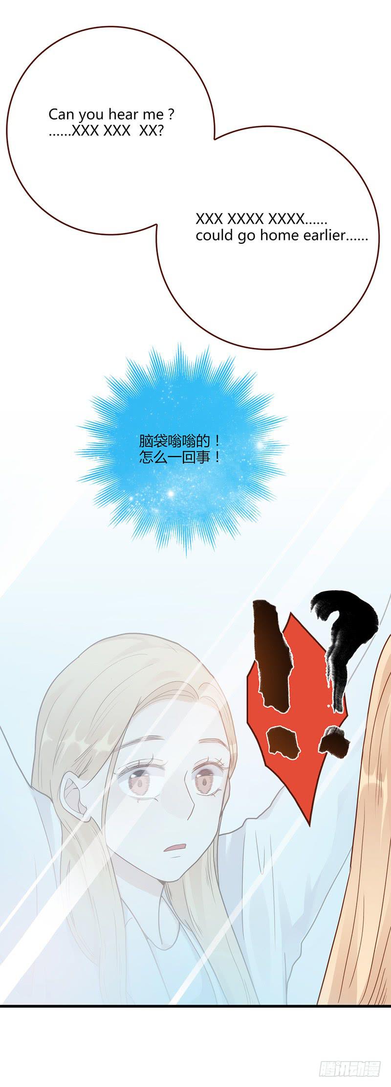 102话 （爆）梦境奇缘-2(1/3)-第102话