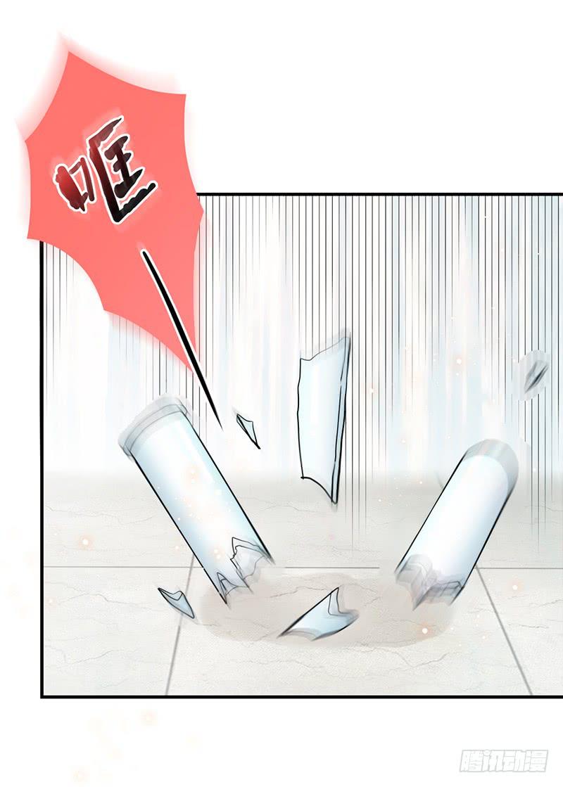 102话 （爆）梦境奇缘-2(1/3)-第102话