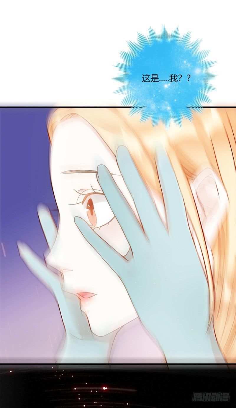 102话 （爆）梦境奇缘-2(1/3)-第102话