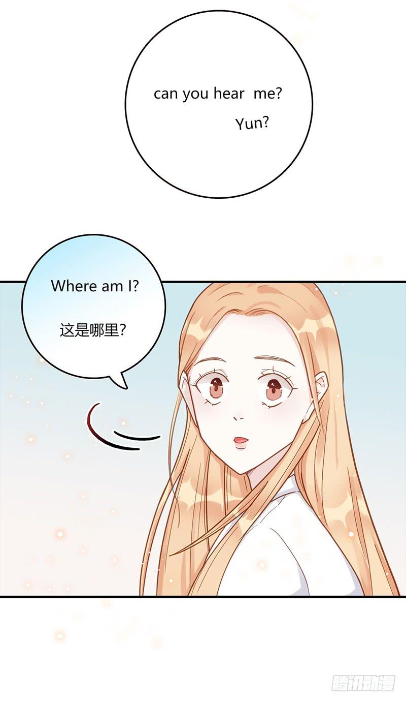 102话 （爆）梦境奇缘-2(1/3)-第102话