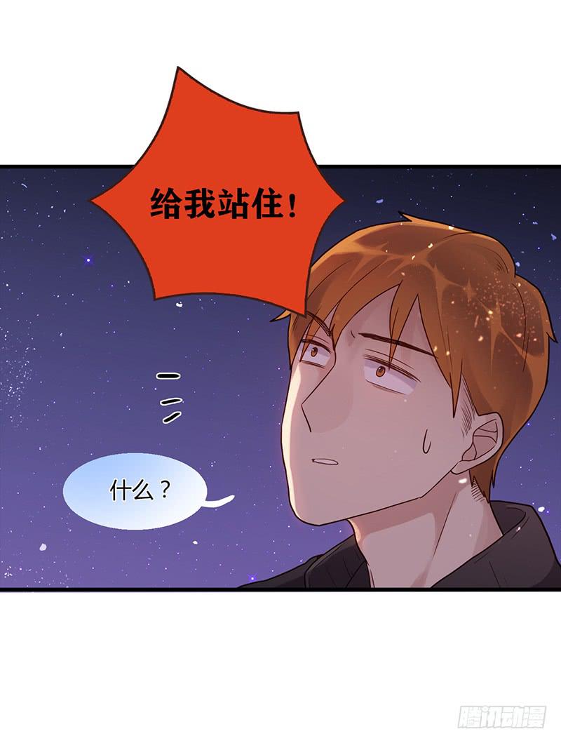 102话 （爆）梦境奇缘-2(1/3)-第102话