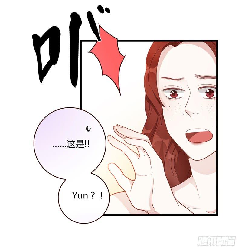 104话 （更新）梦境奇缘-4-第104话